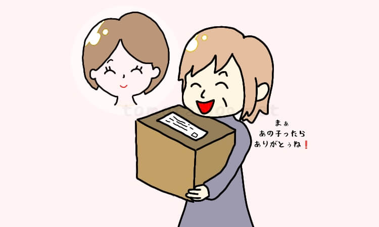 贈り物が届いて喜ぶ女性のイラスト