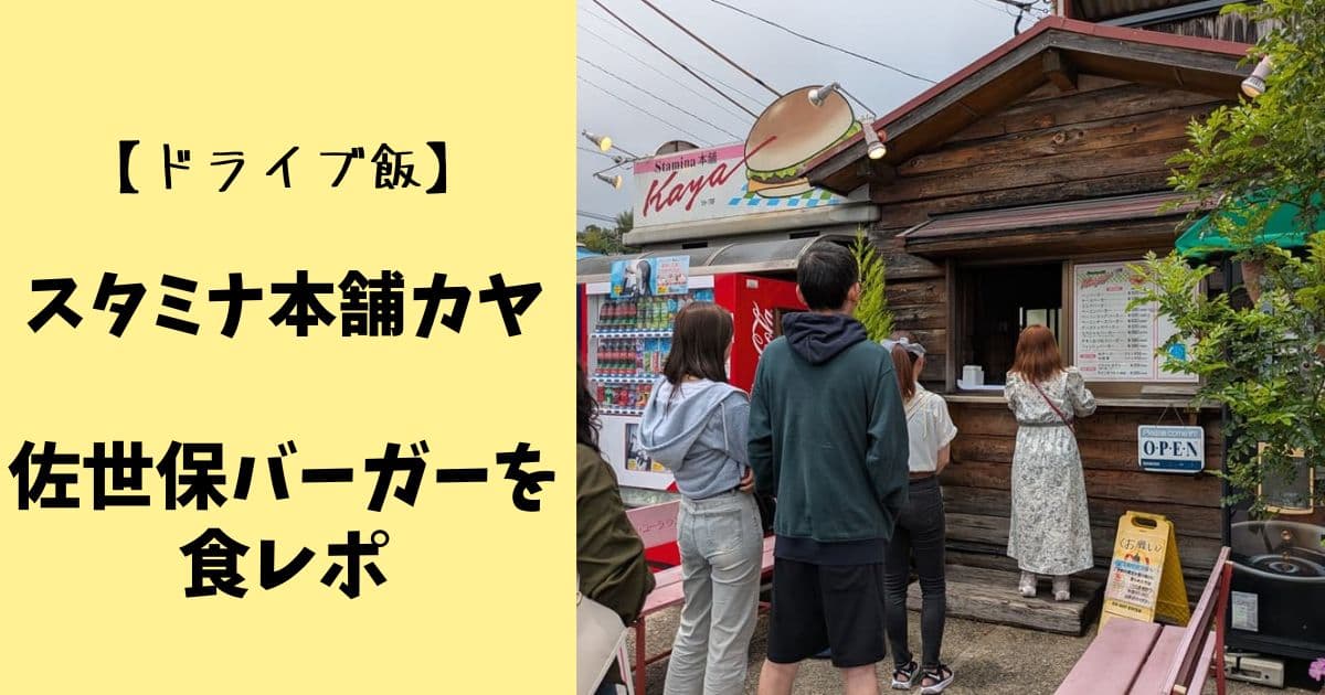 タイトルテキストと画像