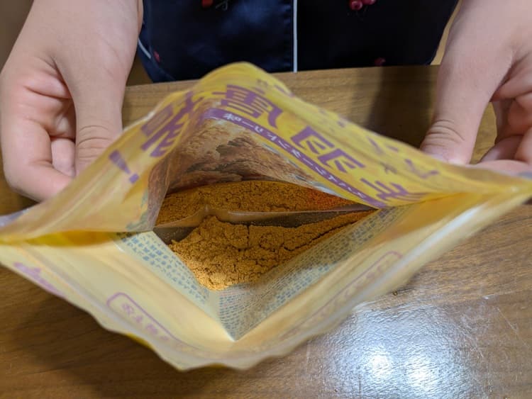 袋の中の粉末