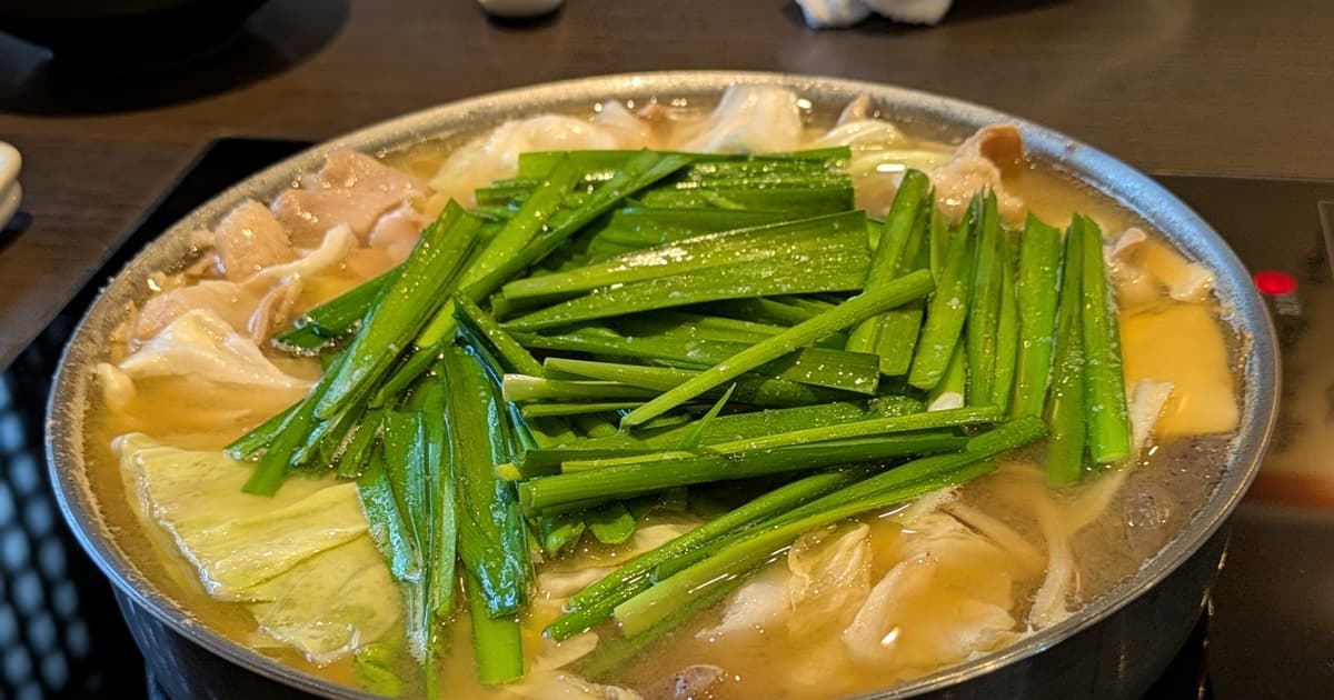 もつ鍋