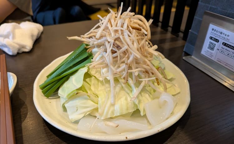 鍋用の野菜