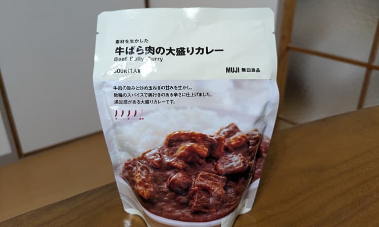 無印良品の「素材を生かした牛ばら肉の大盛カレー」
