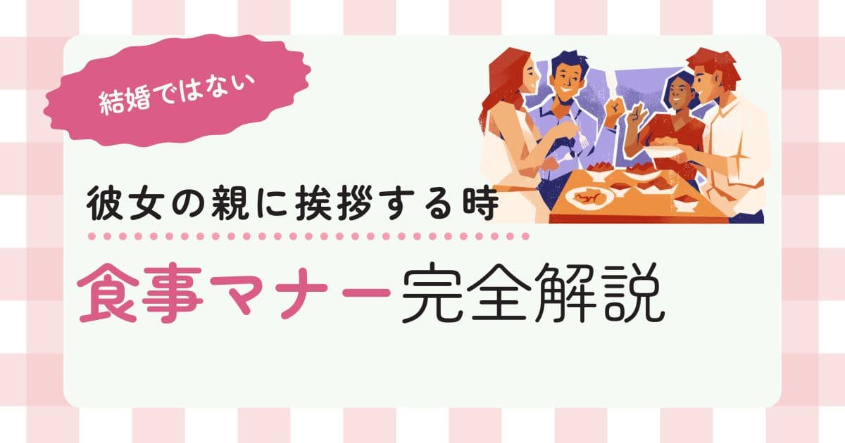 画像とテキスト