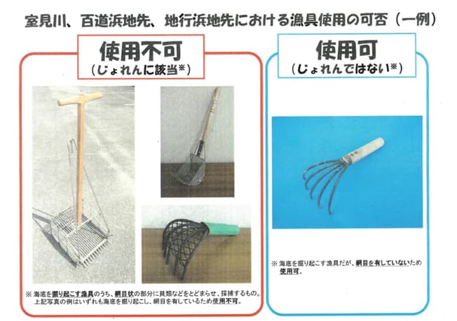 じょれんのテキストと画像